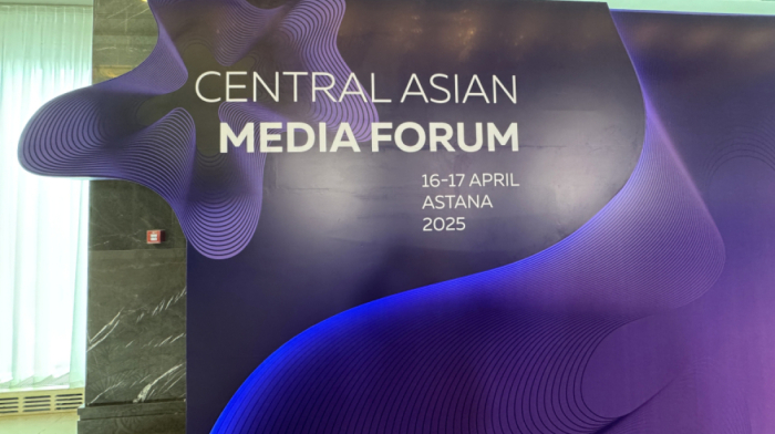Astana hosts 2nd Central Asia media forum