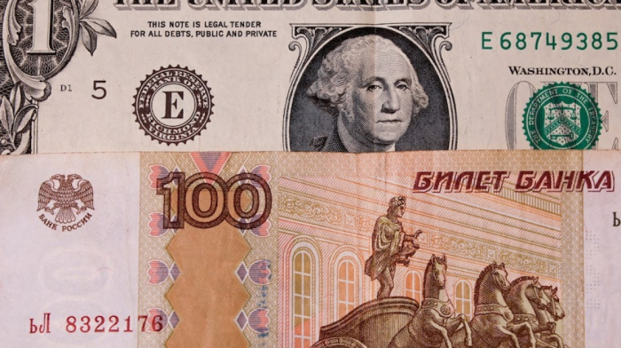 Russian rouble strengthens past 81 to U.S. dollar, up 40% in 2025