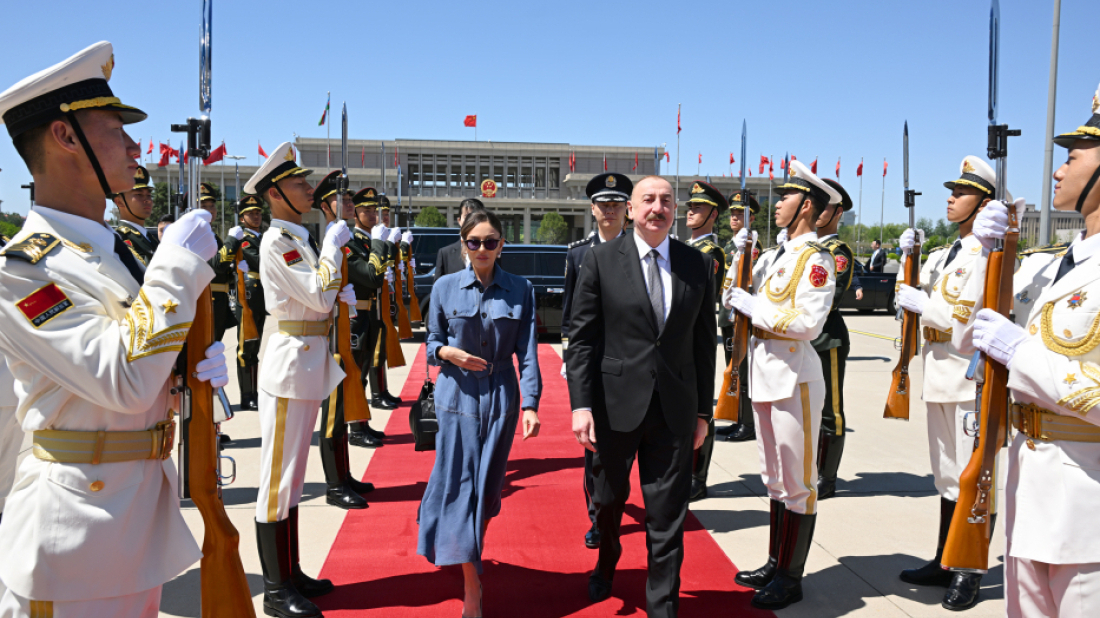 Ilham Aliyev concludes state visit to China