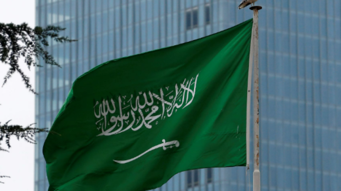 Saudi Arabia releases 2024 Vision 2030 progress report