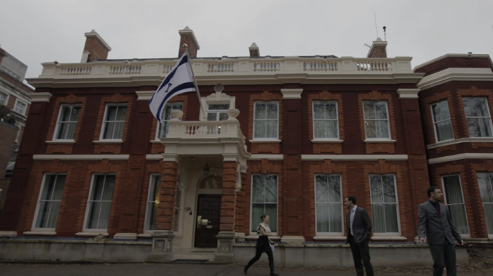 Man charged with terrorism offence after arrest at London's Israeli embassy