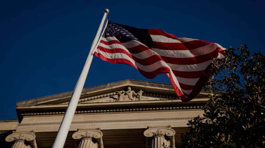 US Treasury dealers recommend ending federal debt ceiling