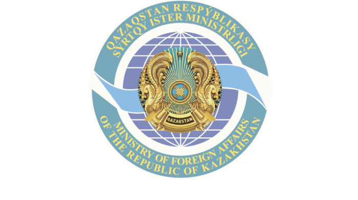 Kazakhstan to grant a visa in return for investments