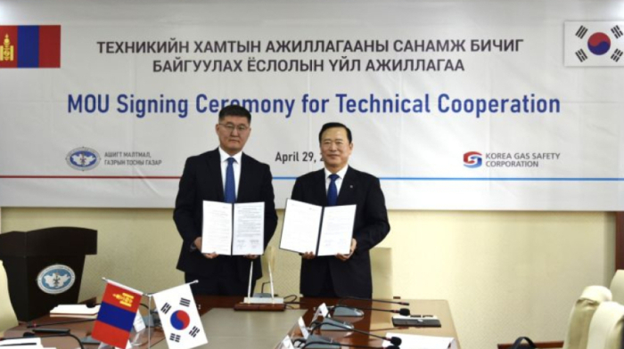 Mongolia and South Korea expand energy cooperation with gas safety agreement