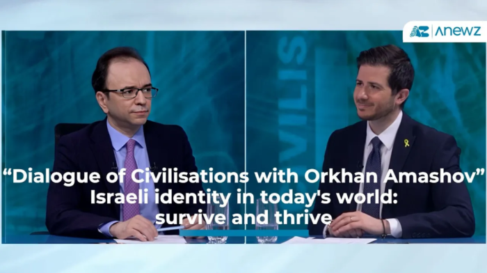 Dialogue of Civilisations with Orkhan Amashov- Israeli identity in today's world: survive and thrive