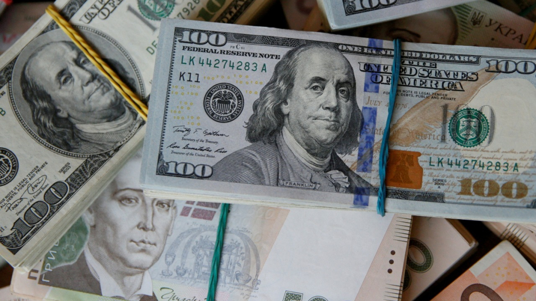 Ukraine considers shifting from dollar to euro as ties with Europe deepen