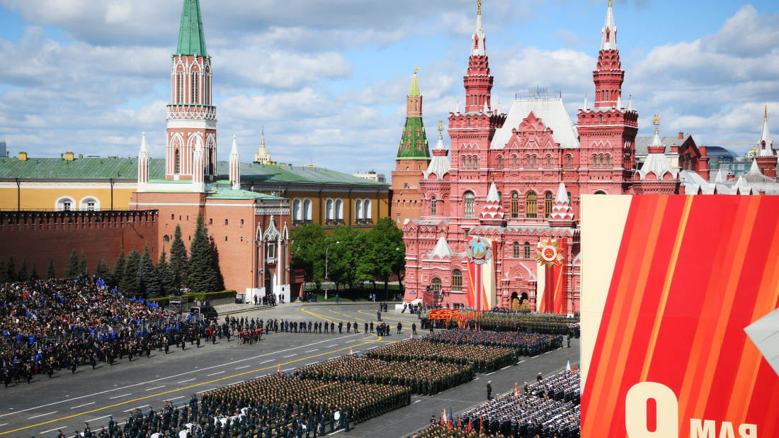 Victory Day parade underway in Moscow on WWII anniversary