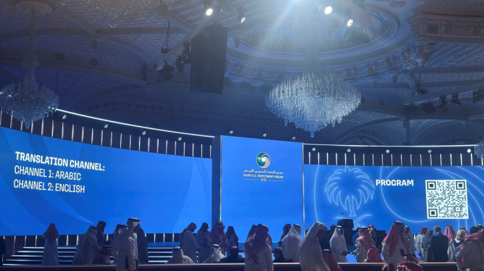 U.S.-Saudi investment forum begins as Trump visits Riyadh