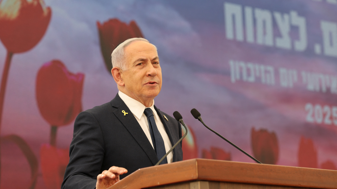 Netanyahu: "Israel is set to complete the operation in Gaza with full force"