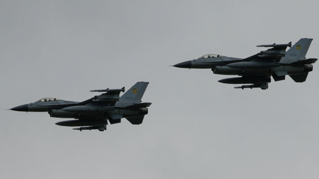 Pilot ejects from Ukraine F-16 fighter jet after incident, air force says