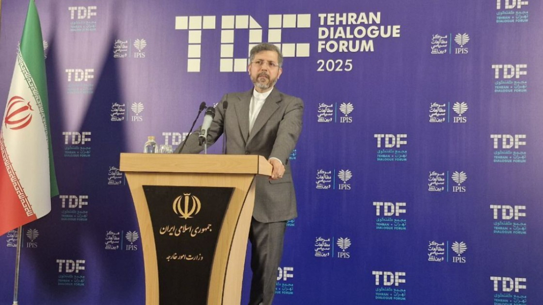 The 2025 Tehran Dialogue Forum is set for May 18–19