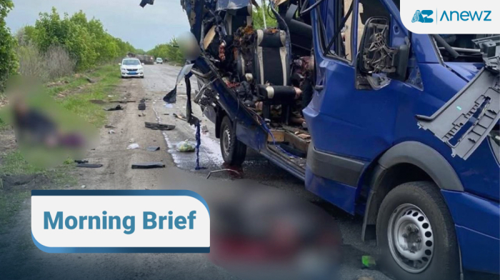 AnewZ Morning Brief - May 17th, 2025