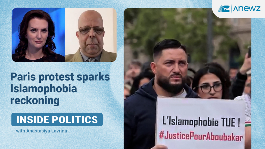 Inside Politics | France Under Fire: Islamophobia, Protest & Politics