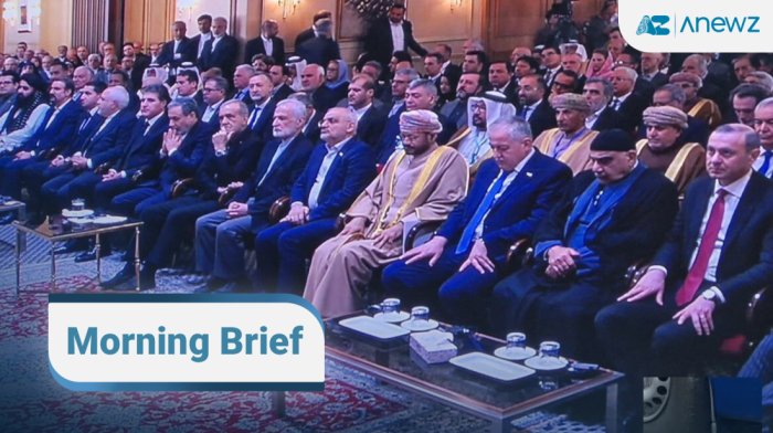 AnewZ Morning Brief - May 19th, 2025