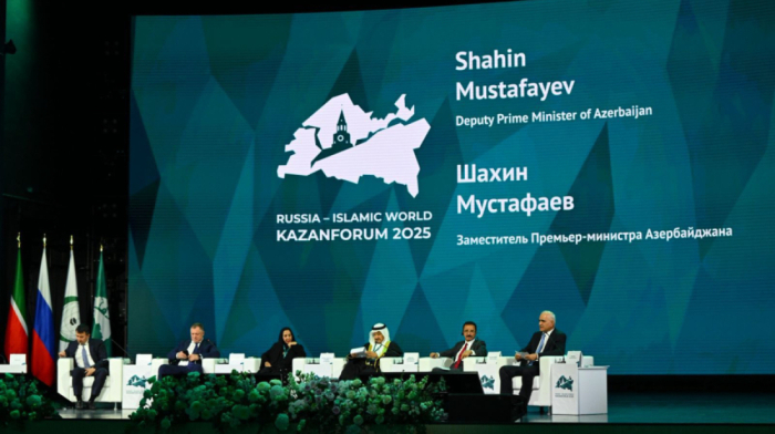 Azerbaijani delegation participates in Russia-Islamic World: Kazan Forum 2025