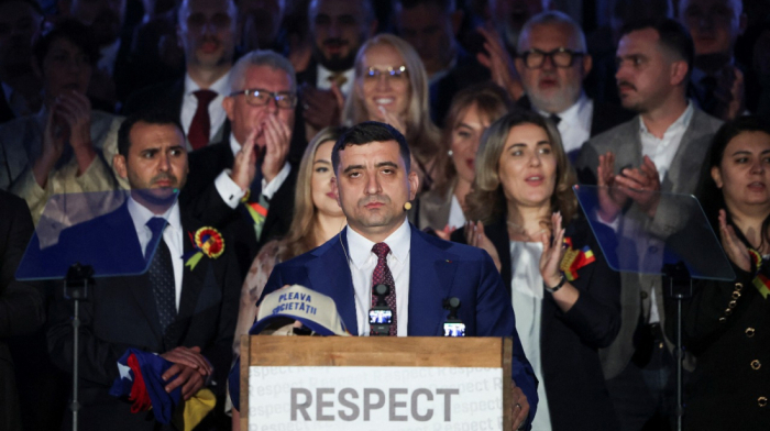 Romanian top court rejects challenge to annul presidential election