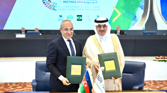 Azerbaijan to host 2026 Islamic Development Bank Annual Meeting