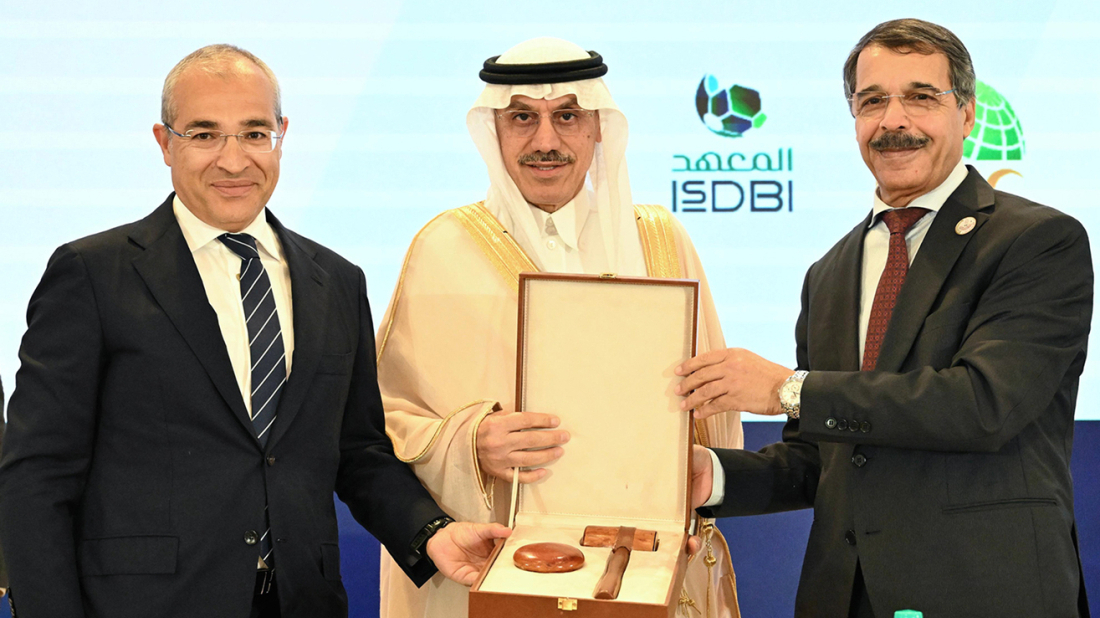 Azerbaijan to host Islamic Development Bank group annual meeting in 2026