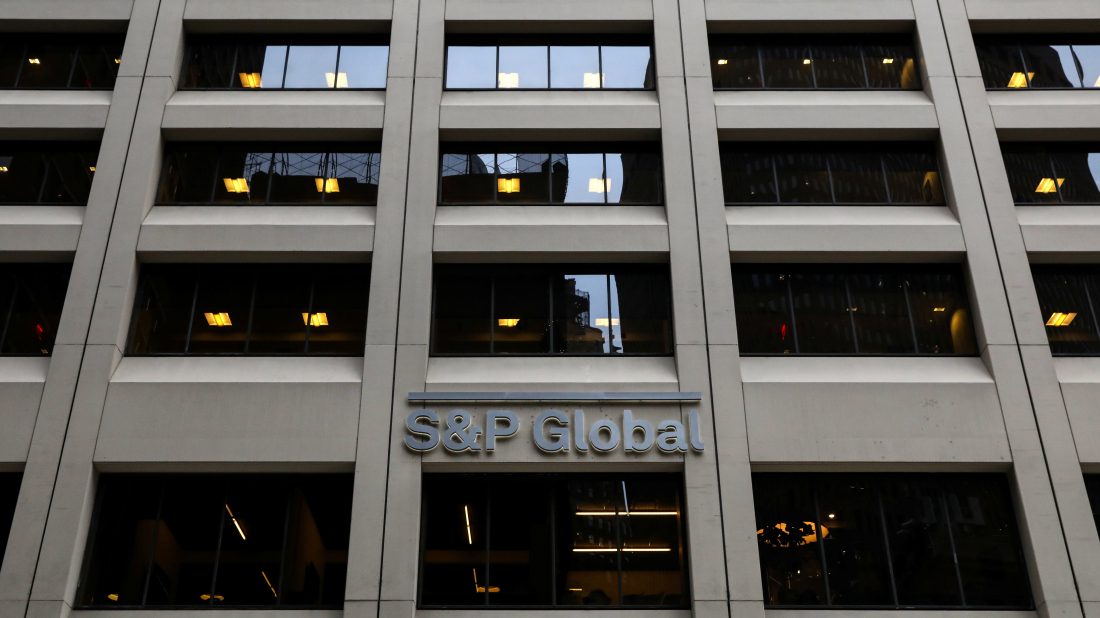 S&P revises Uzbekistan's outlook to positive amid reform progress and economic resilience