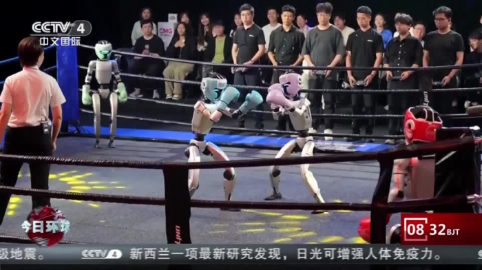 Humanoid robots box in China as part of tech competition