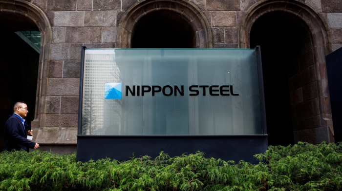 Trump says U.S. will retain control of U.S. steel in $14 billion nippon deal