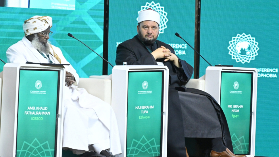 Film on global Islamophobia cases screened in Baku