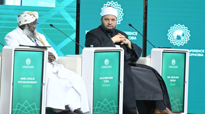 Film on global Islamophobia cases screened in Baku