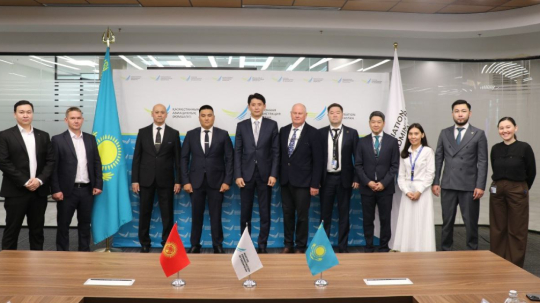 Kazakhstan, Kyrgyzstan boost civil aviation cooperation