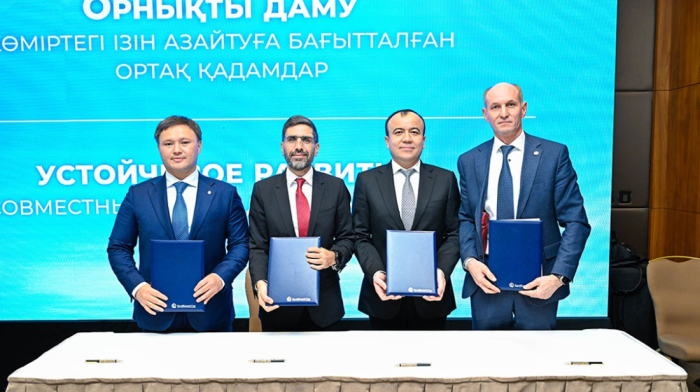 SOCAR, KazMunayGas, Uzbekneftegaz, Tatneft sign deal supporting regional move to low-carbon future