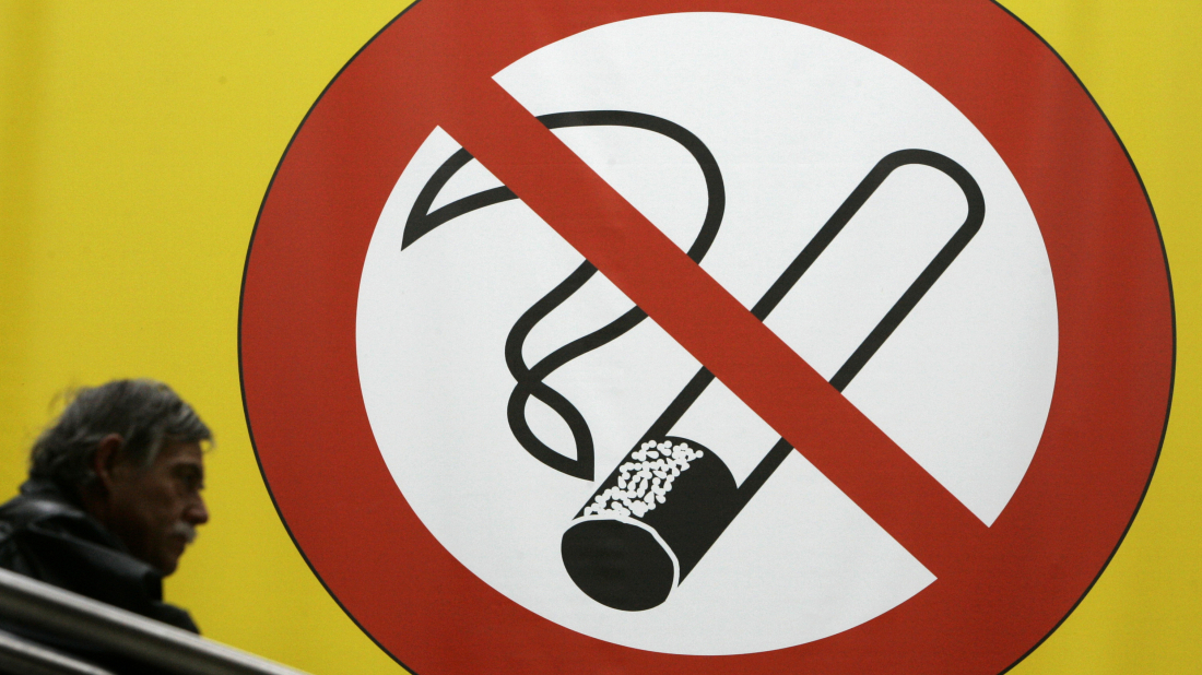 France to ban smoking in public places where children are present