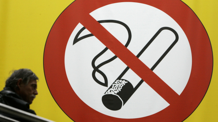 France to ban smoking in public places where children are present