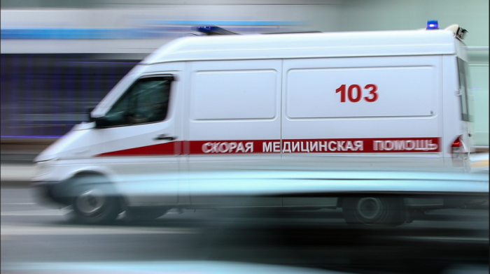 A bridge collapse in Russia’s Bryansk region, injuries reported