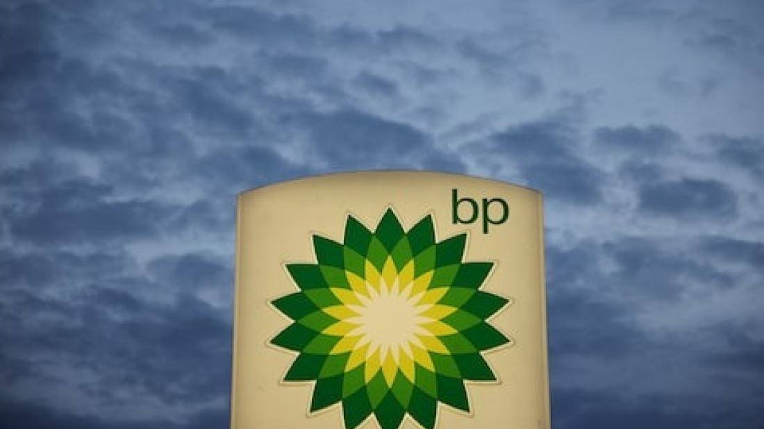 BP steps up exploration and development in Caspian basin