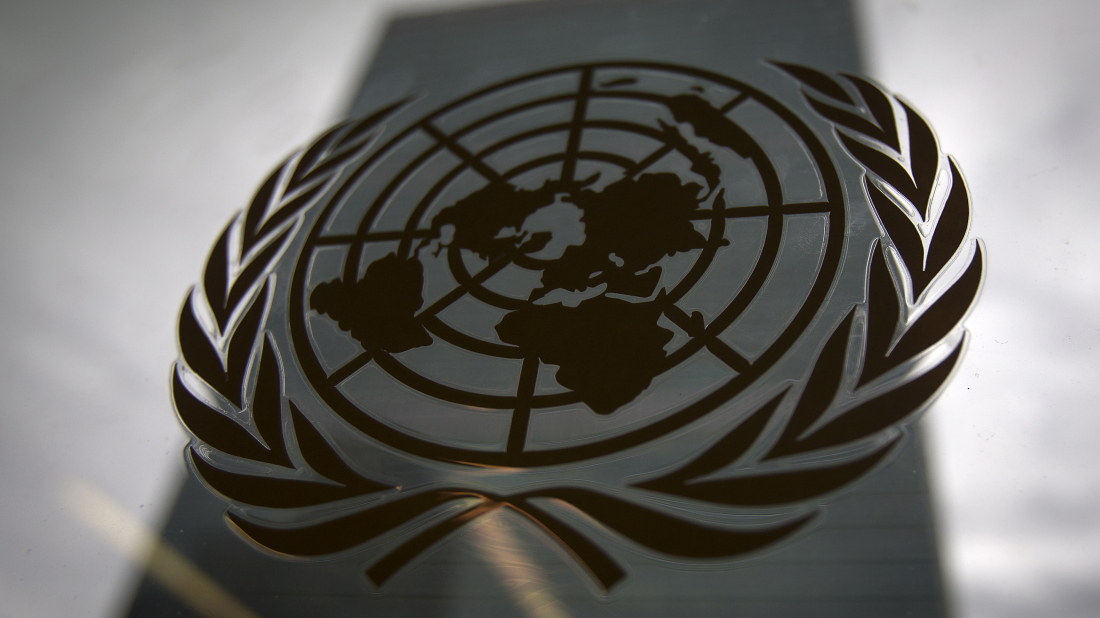 UN Security Council expected to vote Wednesday on Gaza ceasefire resolution