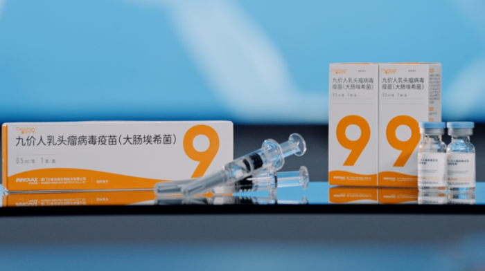 China approves first domestic 9-valent HPV vaccine