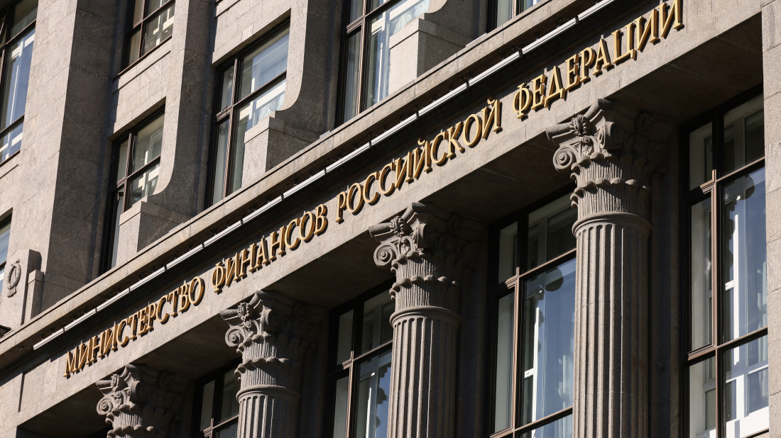 Russia's Finance Ministry approves 4.5 trillion rubles for space exploration project