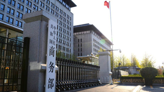 China-EU EV price talks nearing conclusion
