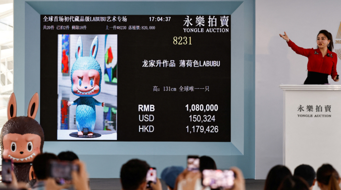 Human-sized Labubu figure fetches record $150,000 at Beijing auction