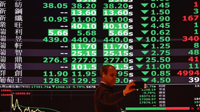South Korea Stock Market Hits Highest Level in Three Years