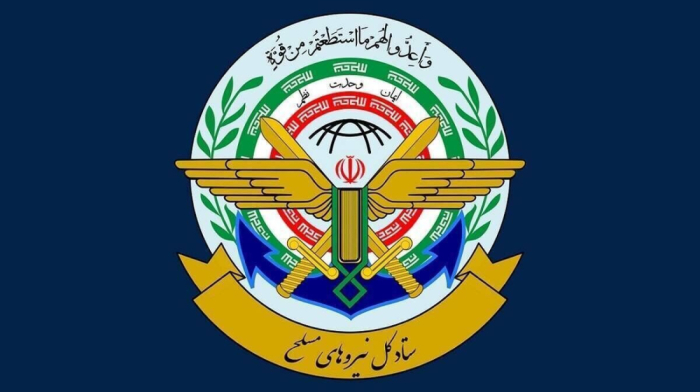 Tehran appointed new senior military officials