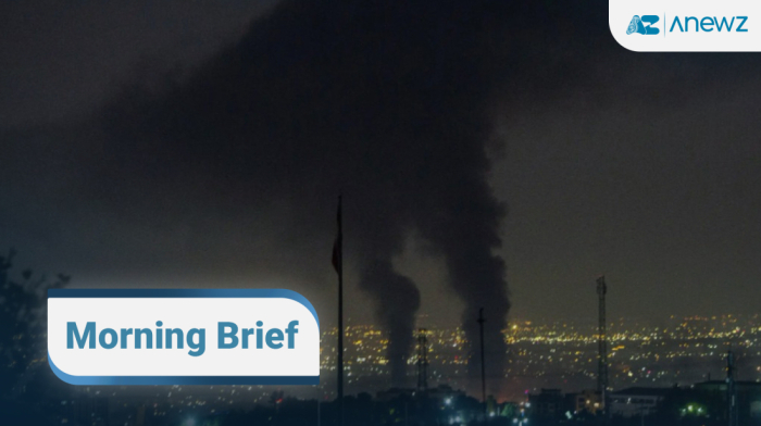 AnewZ Morning Brief - June 15th, 2025