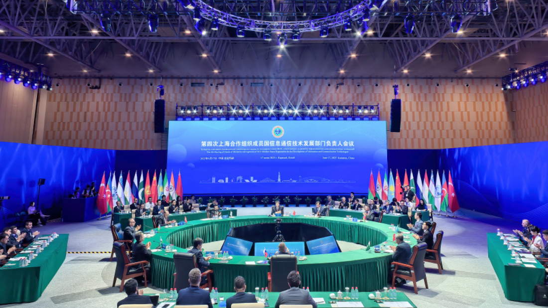 Azerbaijan joins fourth meeting of SCO member states’ ICT leaders