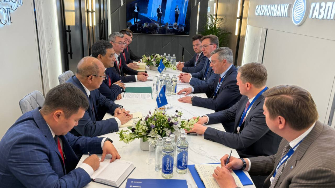Kyrgyzstan and Gazprombank discuss expanding partnership