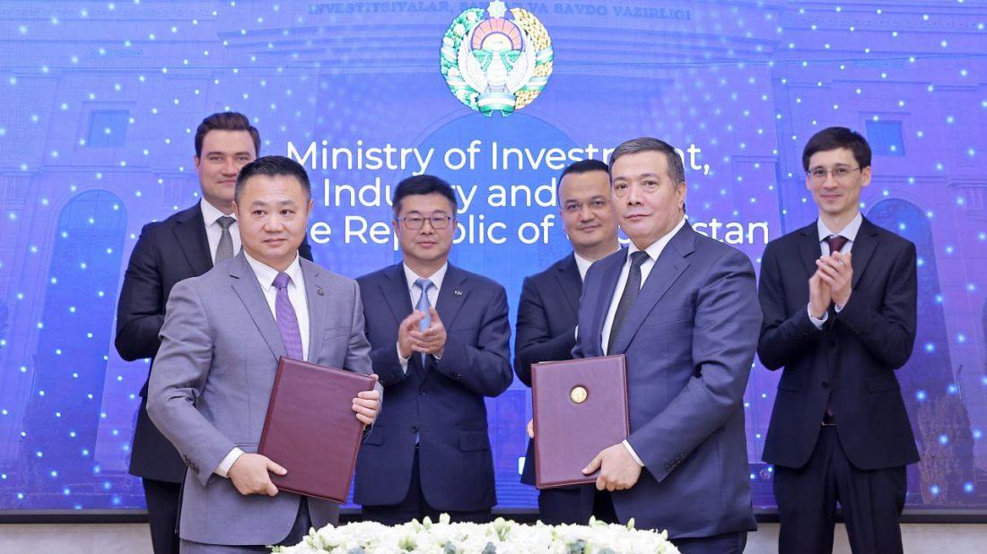 Uzbekistan and China's Eximbank sign $500 million telecom loan agreement