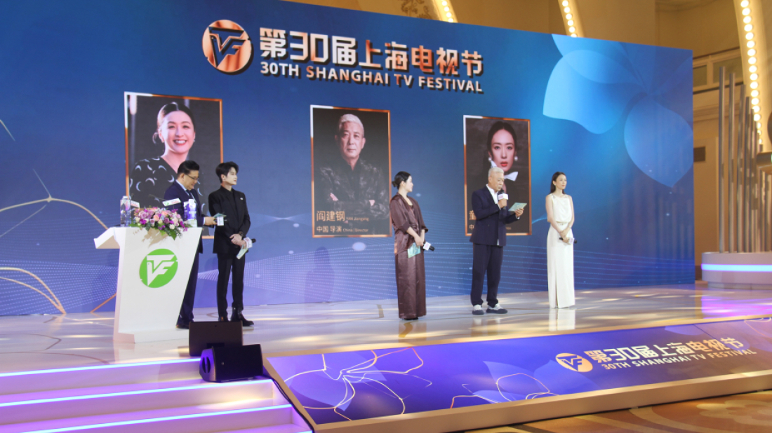 Azerbaijani delegation joins 30th Shanghai TV Festival
