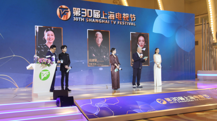 Azerbaijani delegation joins 30th Shanghai TV Festival