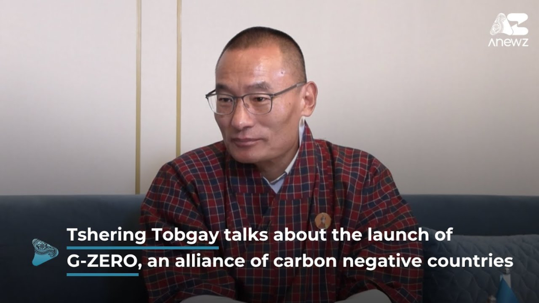 Inside Politics | Prime Minister of Bhutan talks about the launch of G-ZERO