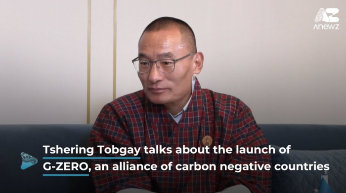 Inside Politics | Prime Minister of Bhutan talks about the launch of G-ZERO