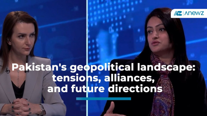 Inside Politics | Pakistan's Geopolitical Landscape