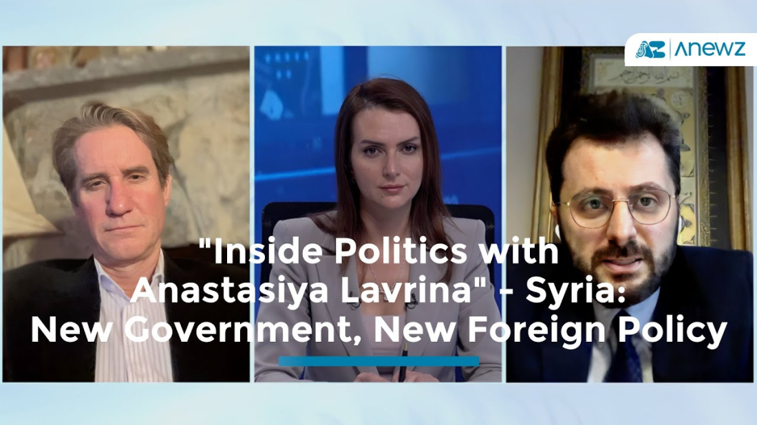 Inside Politics | Syria: New Government, New Foreign Policy